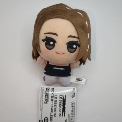LE SSERAFIM Chibigurumi Plush toy Yunjin