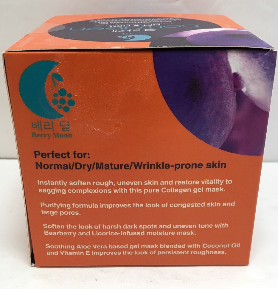 X 2 Berry Moon Anti Aging Collagen Lift Firm Mask Hydration Dark Spots For Sale Online Ebay