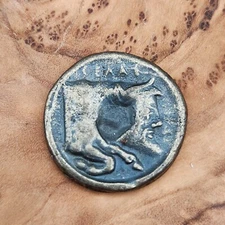 Ancient Greek Drachma Reproduction Copy Fantasy Coin