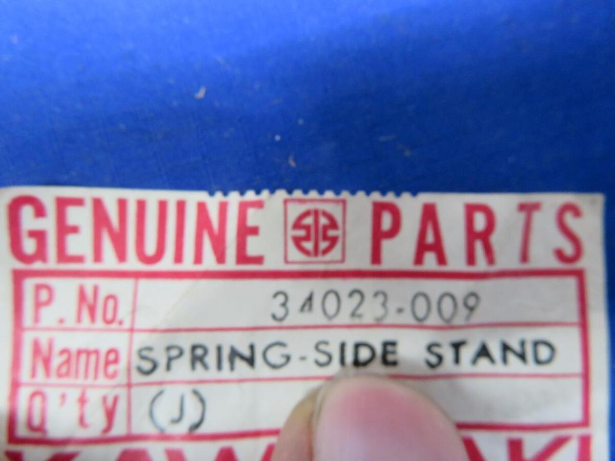 NOS Kawasaki Sidestand Spring, # 34023-009 G3SS,G3SSD,J1,J1T NOS Kawasaki Sidestand Spring, # 34023-009 G3SS,G3SSD,J1,J1T