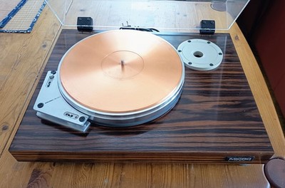 MICRO SEIKI BL-91 + CU 180 + A1201