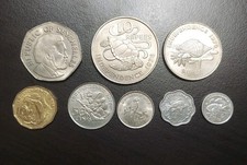 1976 SEYCHELLES COMPLETE 8 COIN SET KM 21-28 INDEPENDENCE RARE AU UNC HIGH GRADE