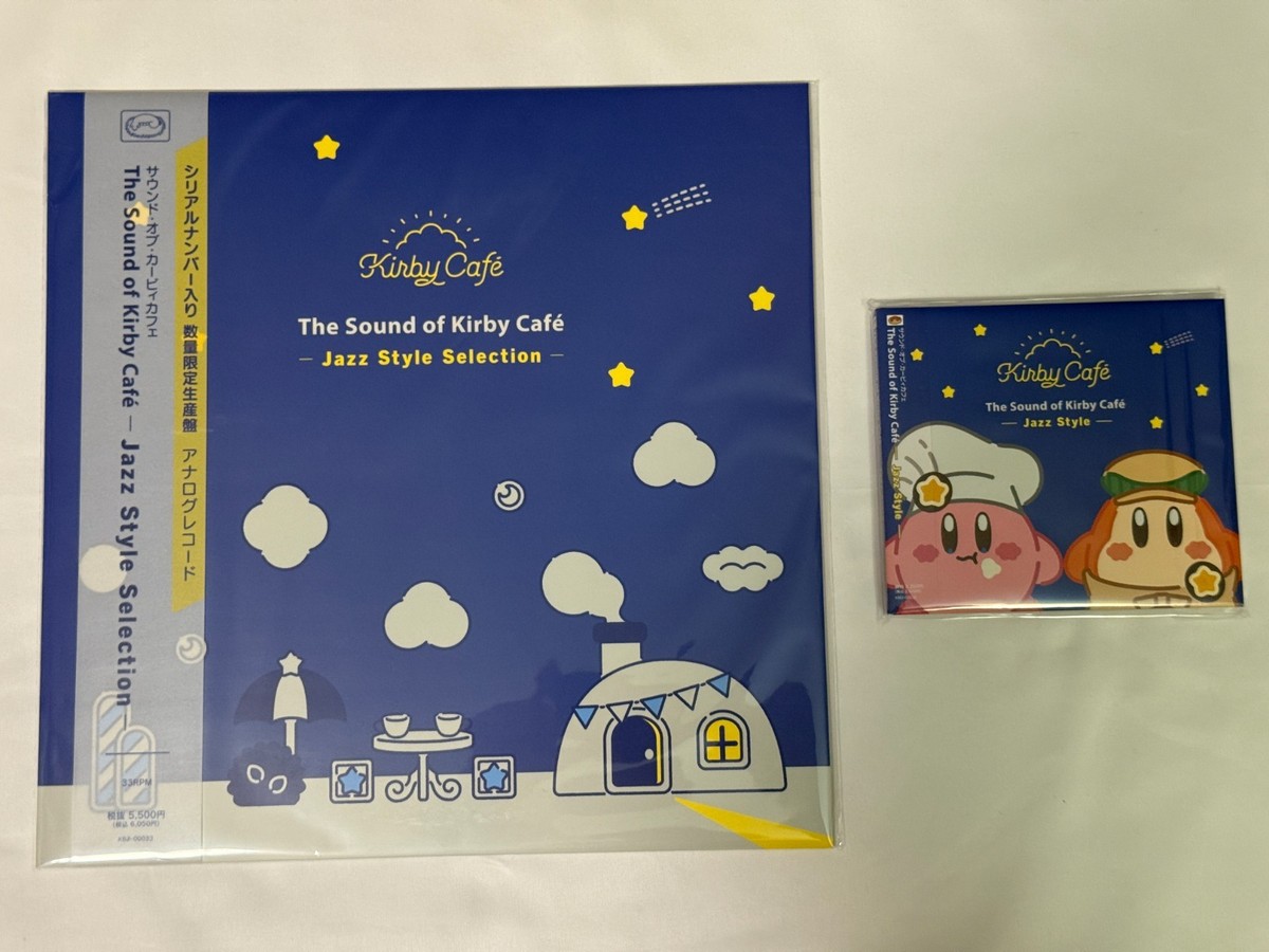 Set of 2 The Sound of Kirby Cafe Jazz Style Selection Vinyl & CD
