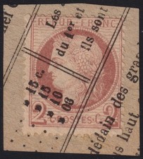 FRANCE 1871, Y&T #51 - CERES - USED - OBL. TYPOGRAPHIQUE 