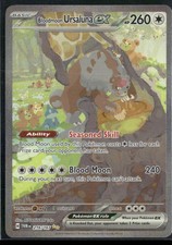 SV06: Twilight Masquerade Bloodmoon Ursaluna ex #216/167 on eBay