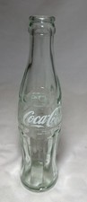 Vintage ~70’s Coca-Cola Glass Bottle English & Hebrew 9 1/2”
