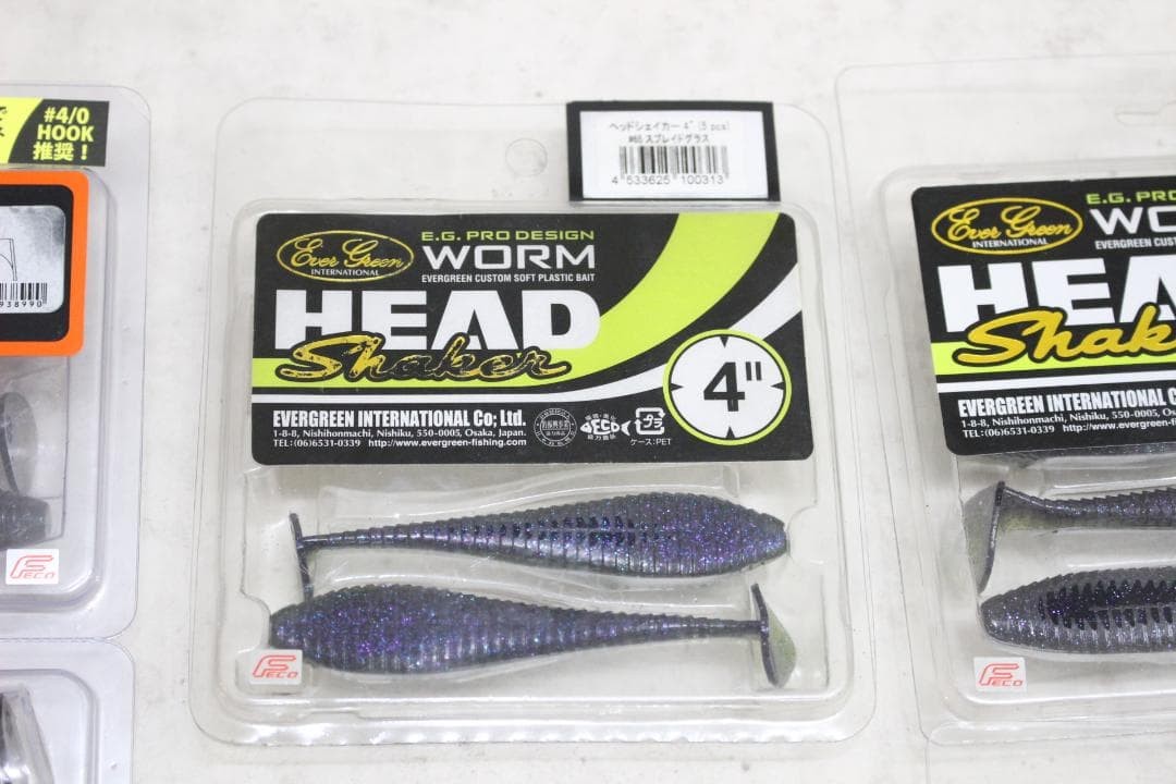Swimbait Set Head Shaker Full Swing Javaron Javagil - Image 6