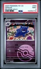 2025 POKEMON SIMPLIFIED CHINESE 151 C-COLL 151 REVERSE HOLO #094 GENGAR PSA 9