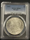 1921 Morgan Silver Dollar MS65 PCGS Blue Label, Bright White