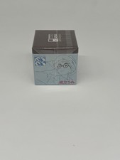 Miniatuart Mini Paper-kit Sankei The Wind Rises On the hill (SEALED)