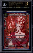 2019 DBS AOTS Special Rare Signature Dependable Son Gohan BGS 10 PRISTINE BL