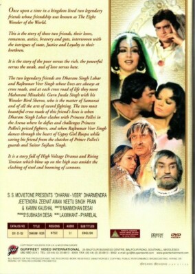 DHARAM VEER GVI ORIGINAL BOLLYWOOD DVD Dharmendra, Jeetendra