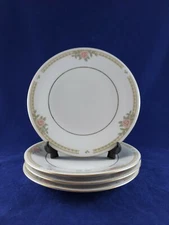 LYNNS FINE CHINA MELODY PORCELAIN 4 SALAD PLATES 7 1/2" DIAMETER. EXCELLENT 