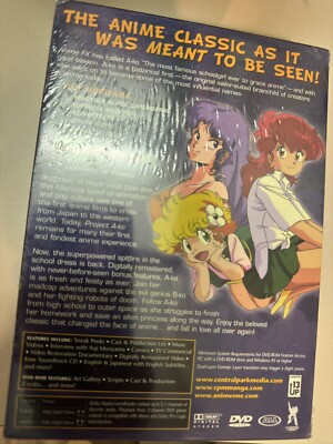 Project A-Ko Collection dvd box set brand new sealed Very Rare