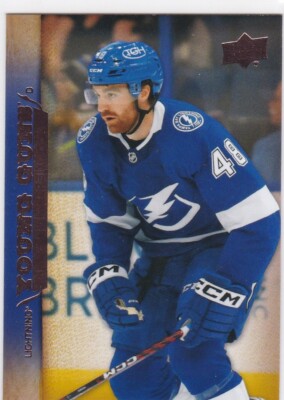 2022-23 UD Extended Series 2007-08 UD Retro Young Guns #T-98 Nick Perbix