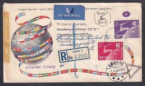 w2256/ Israel Registered Airmail FDC Cover t/Søborg Denmark 1950