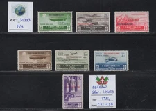 WC1_31333. AEGEAN COL.: GENERAL ISSUES. 1934 MILITARY MEDALS air. Sc.C32-C38. MH