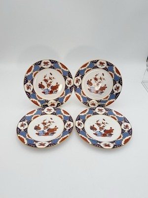 Vintage Spode Shima Dessert/Salad Plates ~Set of 4