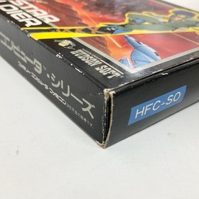 Star Soldier Box Manual NES Famicom FC Good Used Game NTSC-J Japan Import Tested