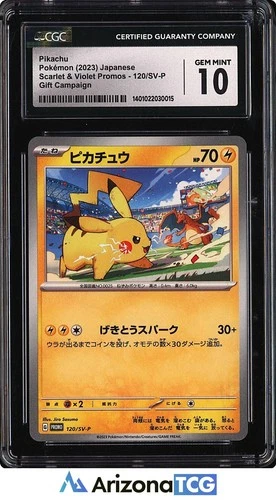 Pokemon 2023 Pikachu 120/SV-P Promo Scarlet & Violet Promos Japanese CGC 10