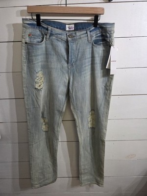 NWT Hudson Jeans Leigh Boyfriend Weekend Warrior Size 31