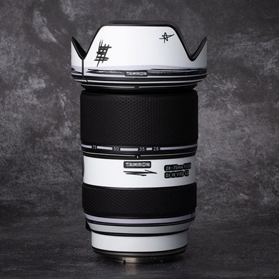 Decal Skin for Tamron 28-75mm F/2.8 Di III VXD G2 A063 E Mount Lens Sticker