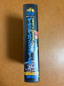 SNK NEOGEO AES The King of Fighters 95 ROM Cartridge