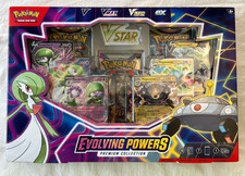 Evolving Powers Premium Collection Prices | Pokemon Promo