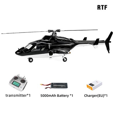 FLY WING 2.4GH 6CH GPS Airwolf Helicopter Remote Control Aircraft  RTF/PNP