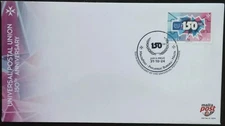 Malta 150 Years Of The UPU First Day Cover 2024-ZZIAA