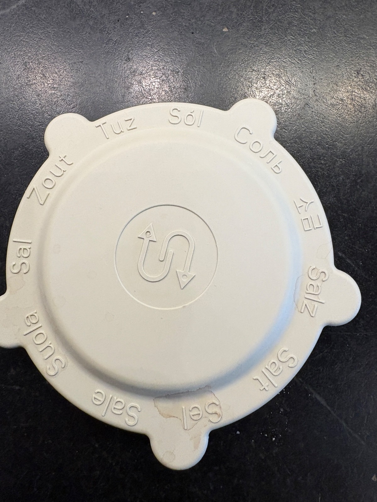 Miele G 4720 SCi Futura Dishwasher 04719100 Salt Cap / Salt lid 2018