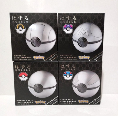 NEW Hanayama Huzzle Pokemon Brain Teaser Puzzle Complete Set of 4 Monster Ball