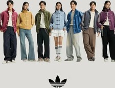 Adidas Chinese Exclusive 2026 New Year Jacket FAST Shipping Limited Stock