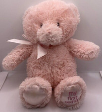 Baby Gund My First Teddy Bear Pink Plush Stuffed Animal Toy Ribbon Bow 1  