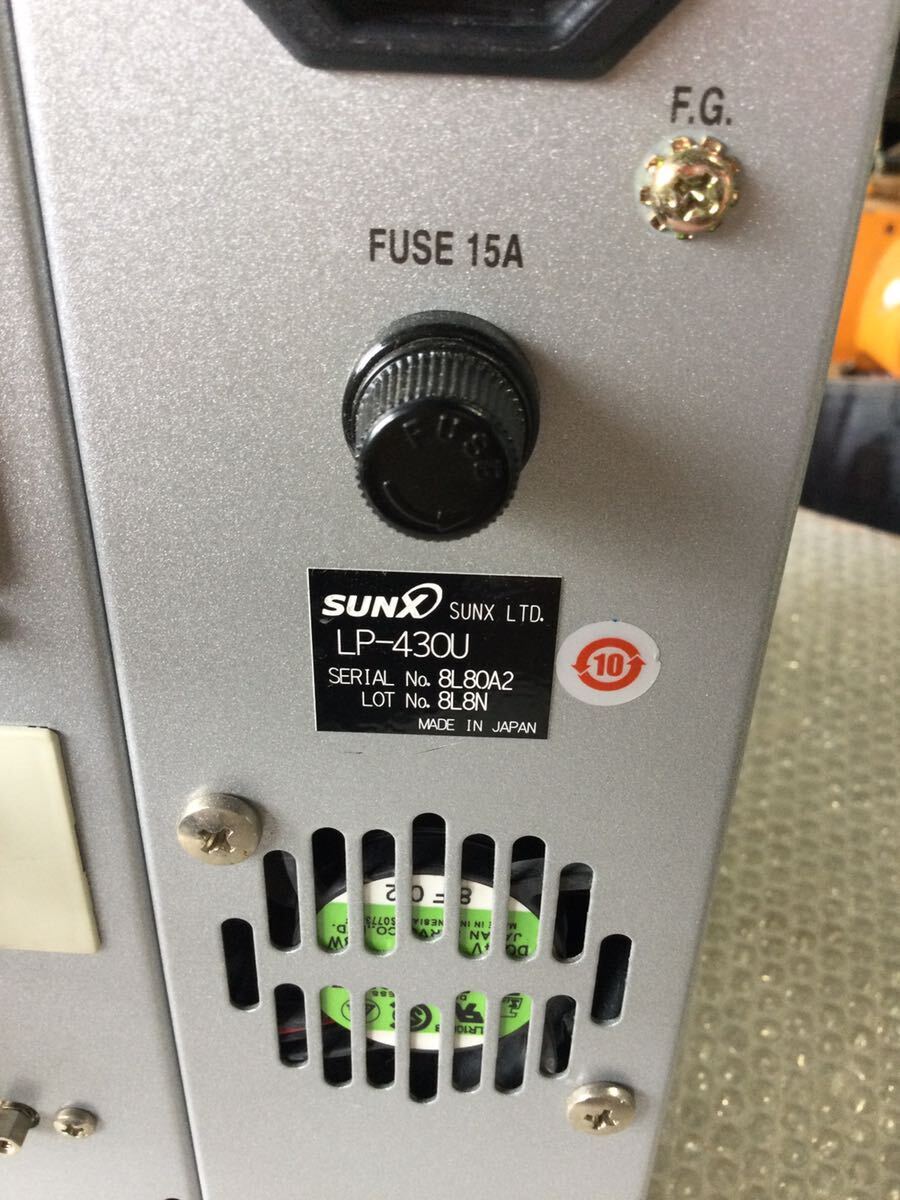 SUNX LP-400 LP-ADP40 Laser Marker Console | eBay SUNX LP-400 LP-ADP40 Laser Marker Console | eBay