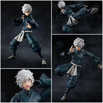 S.H.Figuarts Gabimaru from Hell's Paradise: Jigokuraku Bandai