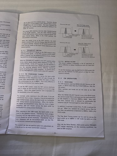 ICOM IC-R70 INSTRUCTION MANUAL ORIGINAL - Picture 13 of 19