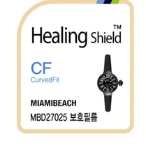 MIAMI BEACH MBD27025 CURVEDFIT HIGHGLOSS WATCH PROTECTOR GENUINE MADE INKOREA