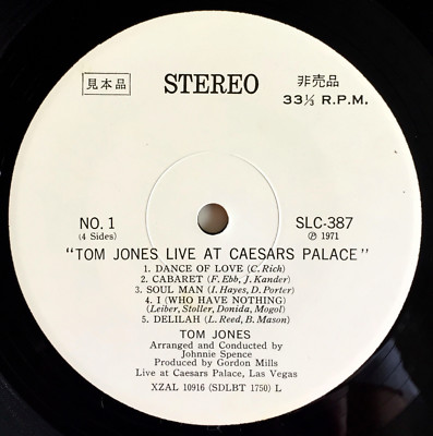 TOM JONES Live At Caesars Palace JAPAN PROMO VINYL 2LP RECORD SLC