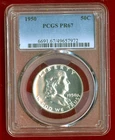 1950 Franklin Half Dollar Silver Proof PR67 by PCGS 50c Philadelphia Hermosa