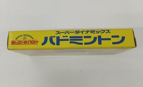 Famicom Software Super Dynamic Badminton Vap FMB70