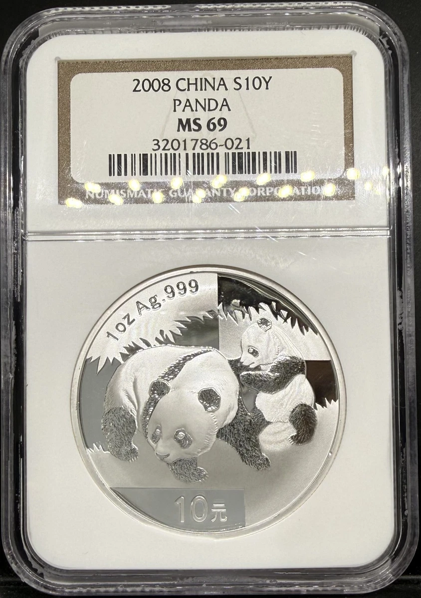 10 Yuan Denomination 2008 Republic of China Coins (1949-Now) for