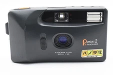 [MINT]  Kyocera P mini 2 Panorama Point & Shoot Film Camera from Japan