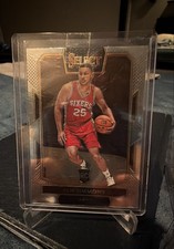 2016-17 Panini Select - Courtside Ben Simmons #251 (RC)