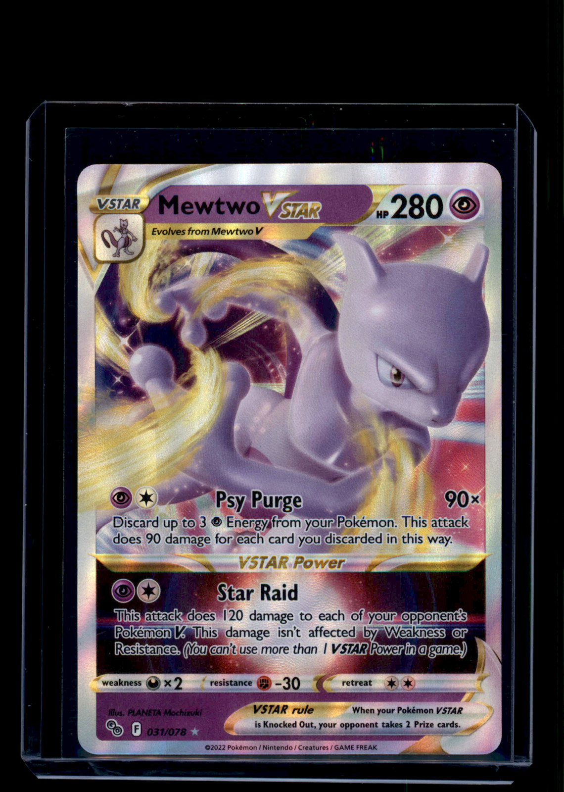 Pokémon Mewtwo VSTAR #031/078 Ultra Rare Pokemon GO