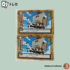 One Piece Pirate Ship FP44 Carddass Hyper Battle 2pcs #11720 Used