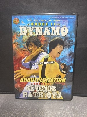 Dynamo bruce li -Hong Kong RARE  Kung Fu Martial Arts action movie, Very Good 
