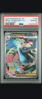 2025 Mega Charizard X ex ULTRA RARE 109/094 PSA 10