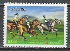 Kirghizistan 2017 Jeux nationaux de chevaux Yvert n° 733 neuf ** MNH