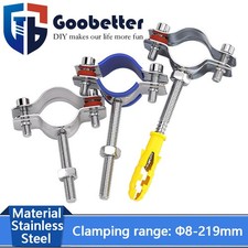 Adjustable Pipe Clips Clamps Rubber Lined 8mm-219mm Pipes A2 Stainless Steel